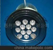 翔宇12W LED天花灯 价格、厂家、图片及选购全指南 | 惠州翔宇光电